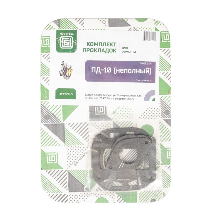 Ремкомплект прокладок двигателя ПД-10 (4 позиции) − Купить у ...